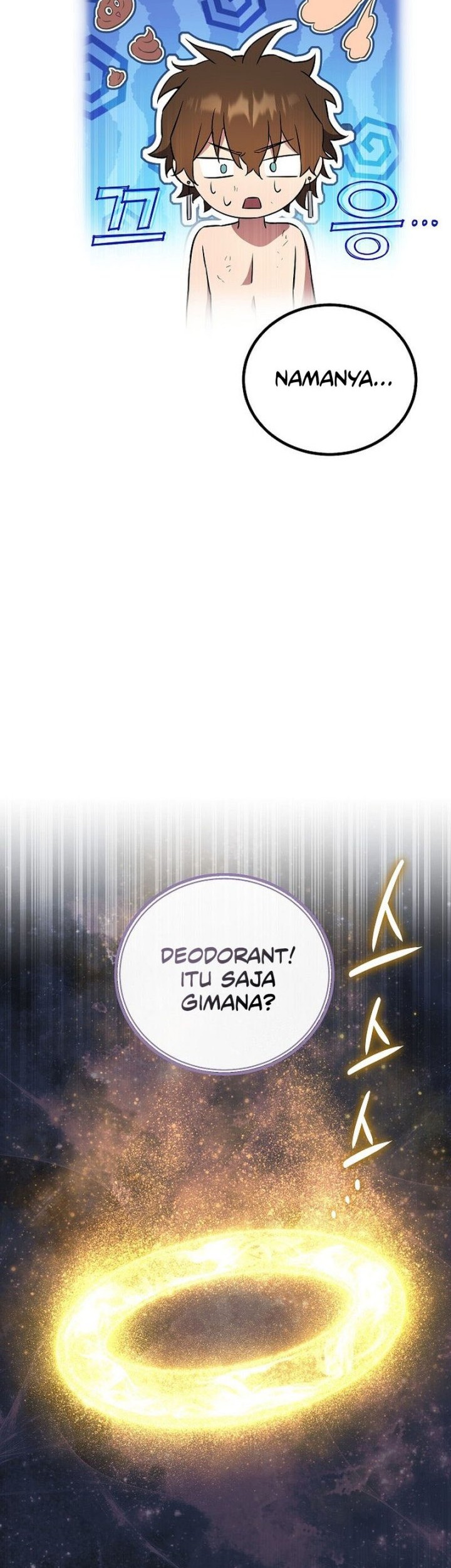 God's Web Novel Chapter 20 - halaman 49