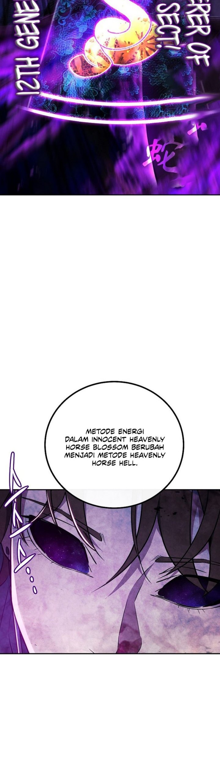 God's Web Novel Chapter 20 - halaman 6
