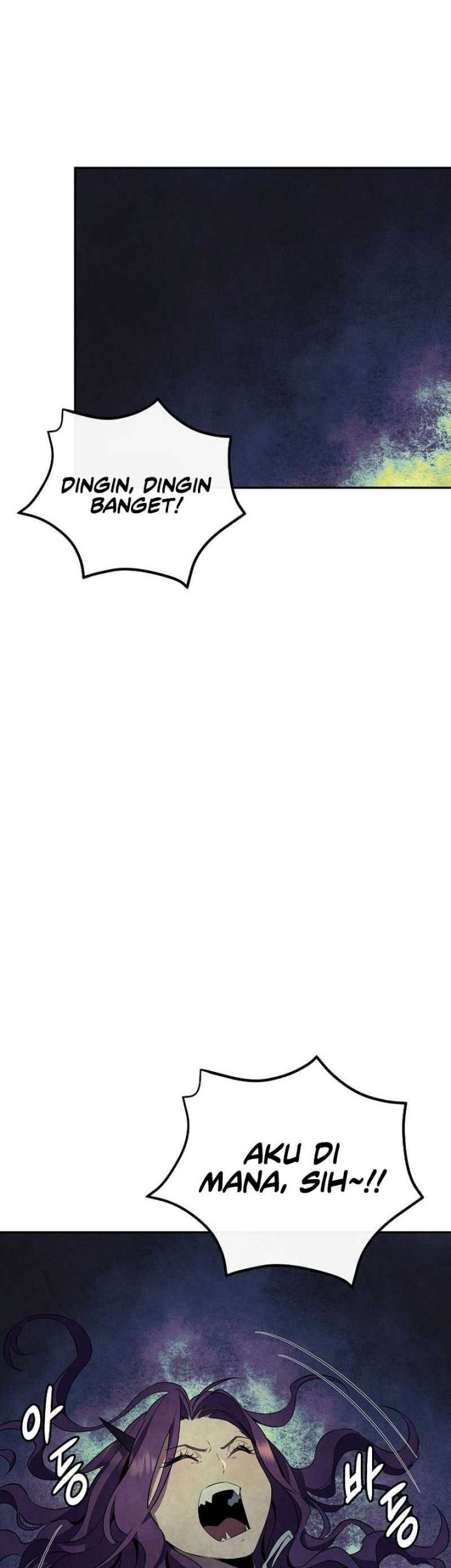 God's Web Novel Chapter 21 - halaman 15