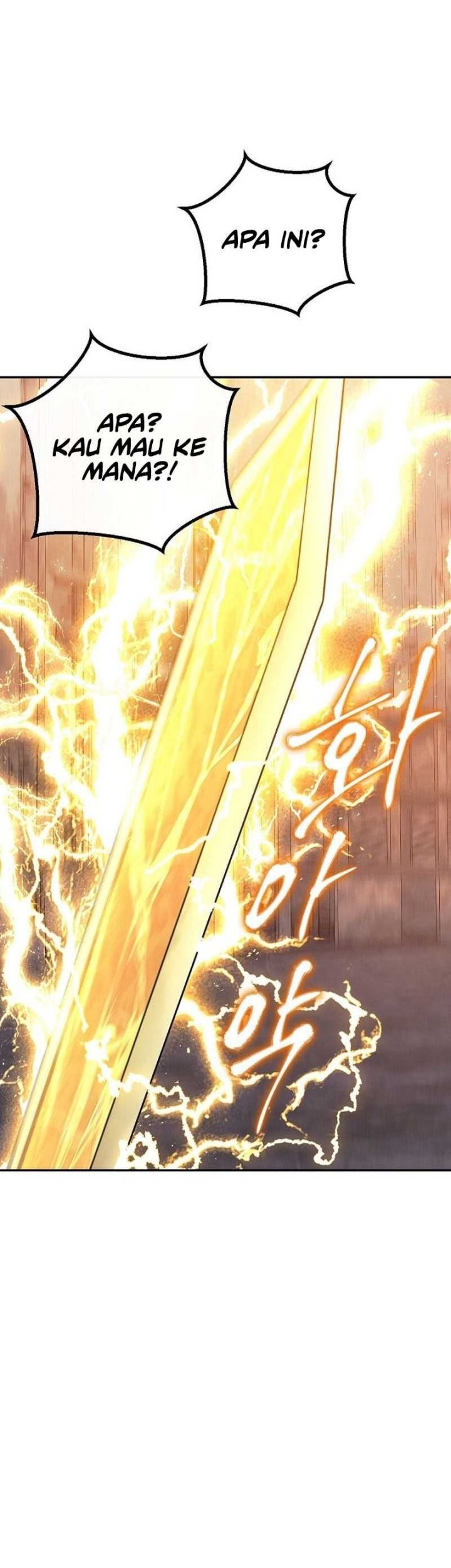 God's Web Novel Chapter 21 - halaman 32