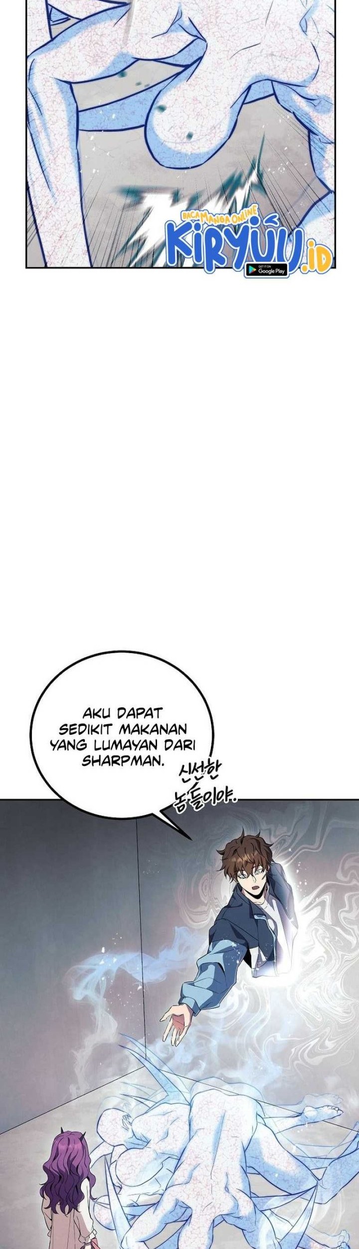 God's Web Novel Chapter 21 - halaman 39
