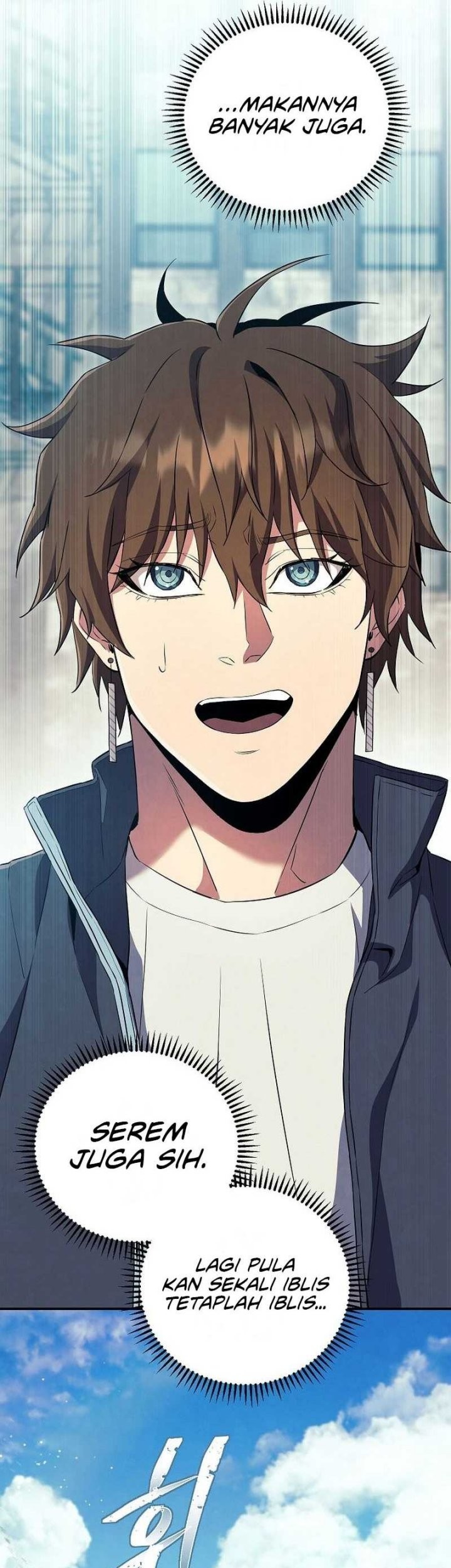 God's Web Novel Chapter 21 - halaman 44