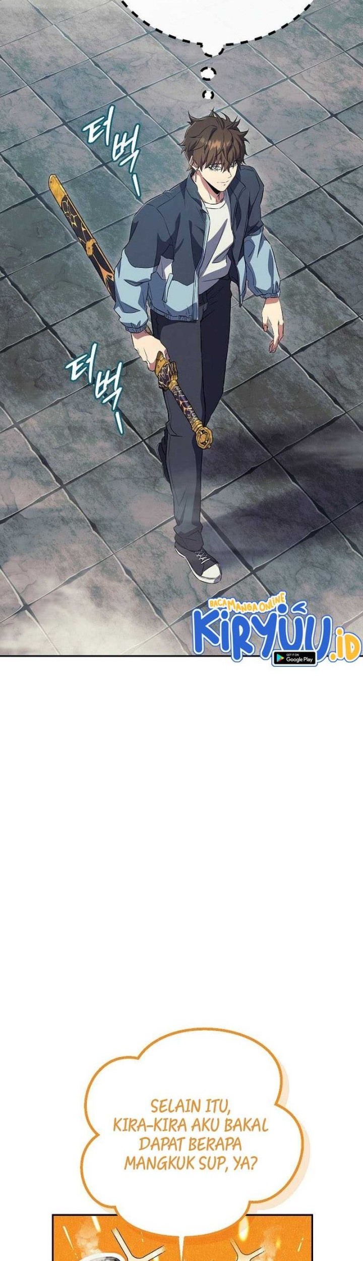 God's Web Novel Chapter 21 - halaman 48