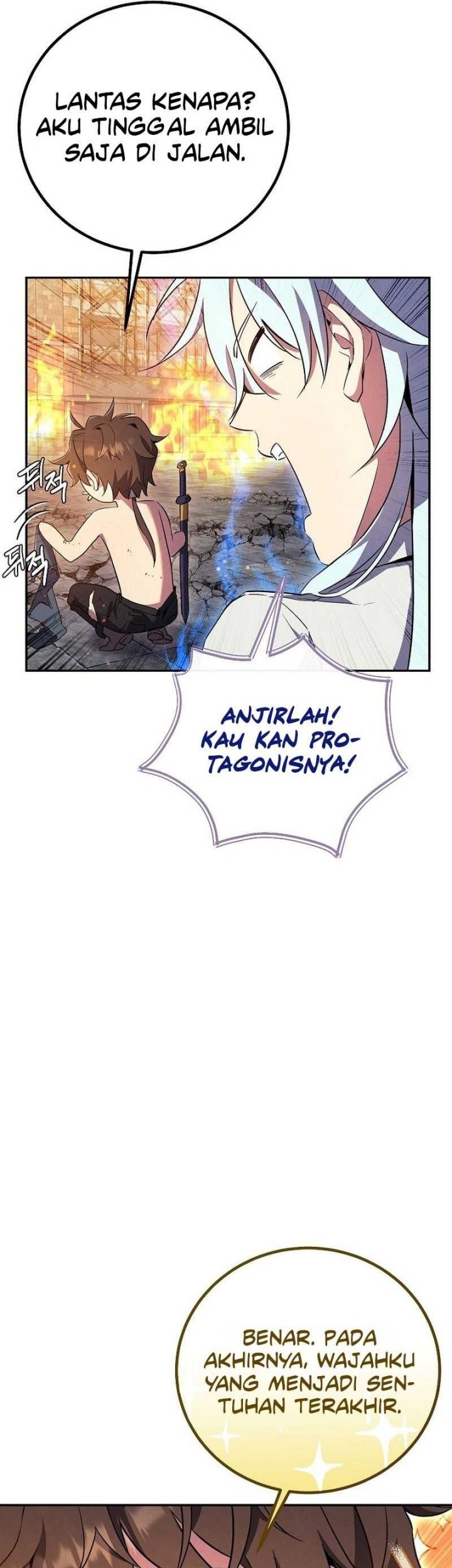 God's Web Novel Chapter 21 - halaman 5