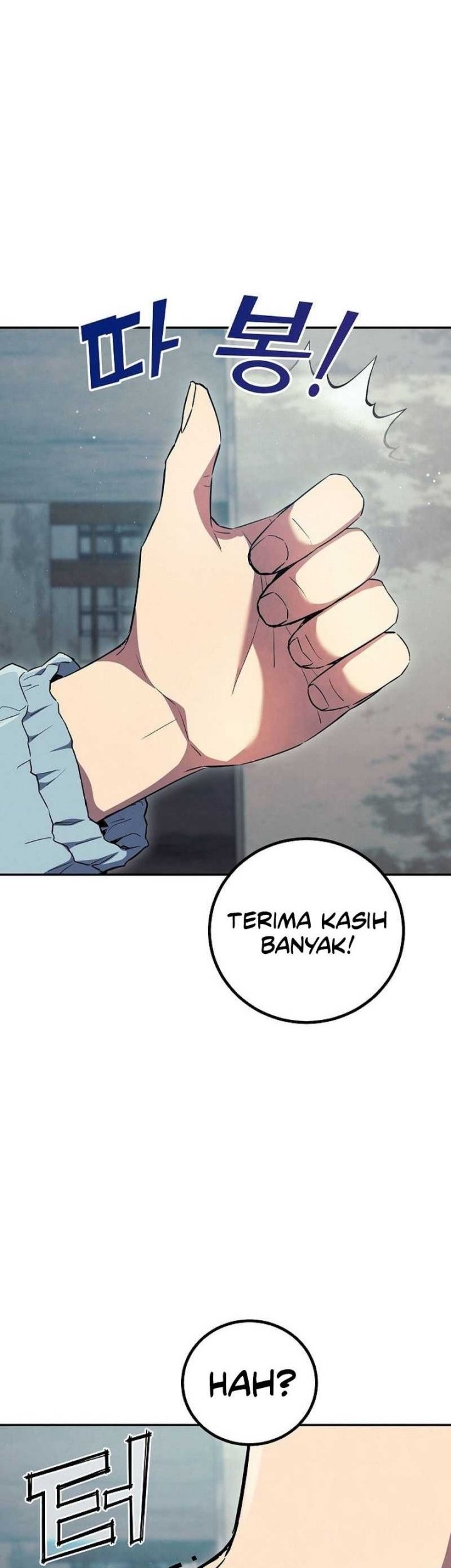 God's Web Novel Chapter 21 - halaman 51