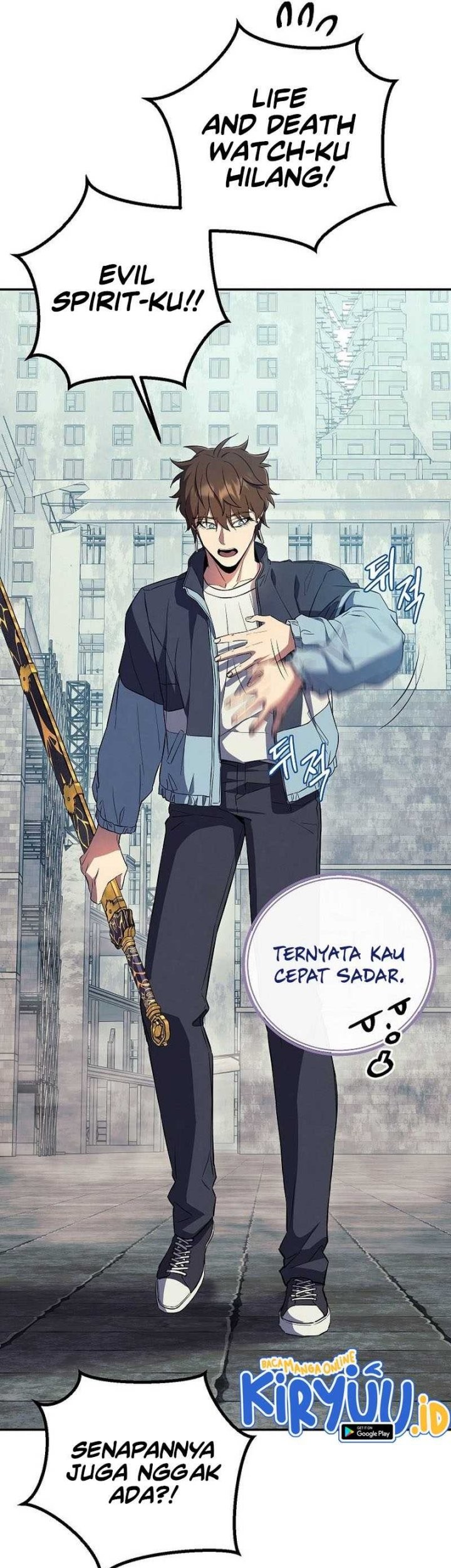God's Web Novel Chapter 21 - halaman 53