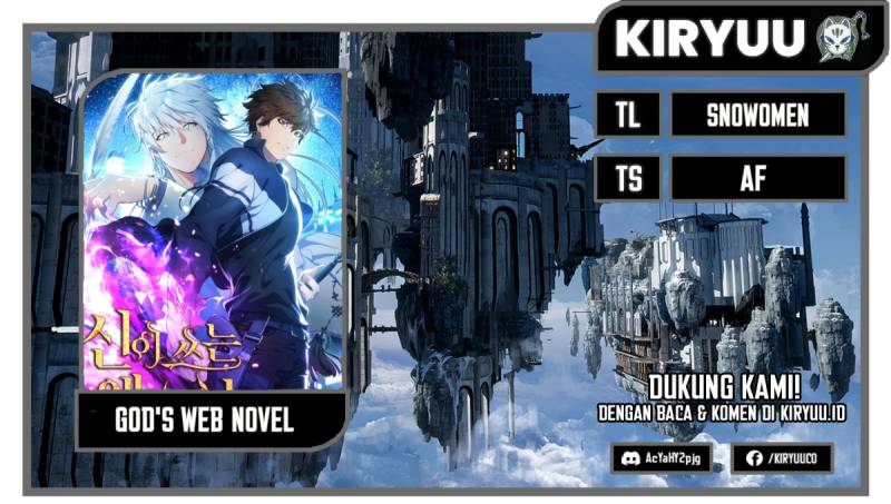 God's Web Novel Chapter 22 - halaman 1
