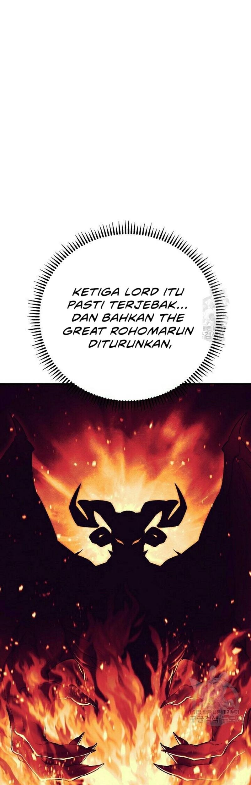 God's Web Novel Chapter 22 - halaman 11