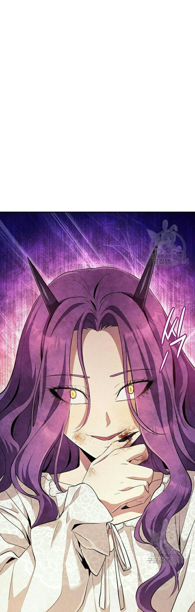 God's Web Novel Chapter 22 - halaman 19