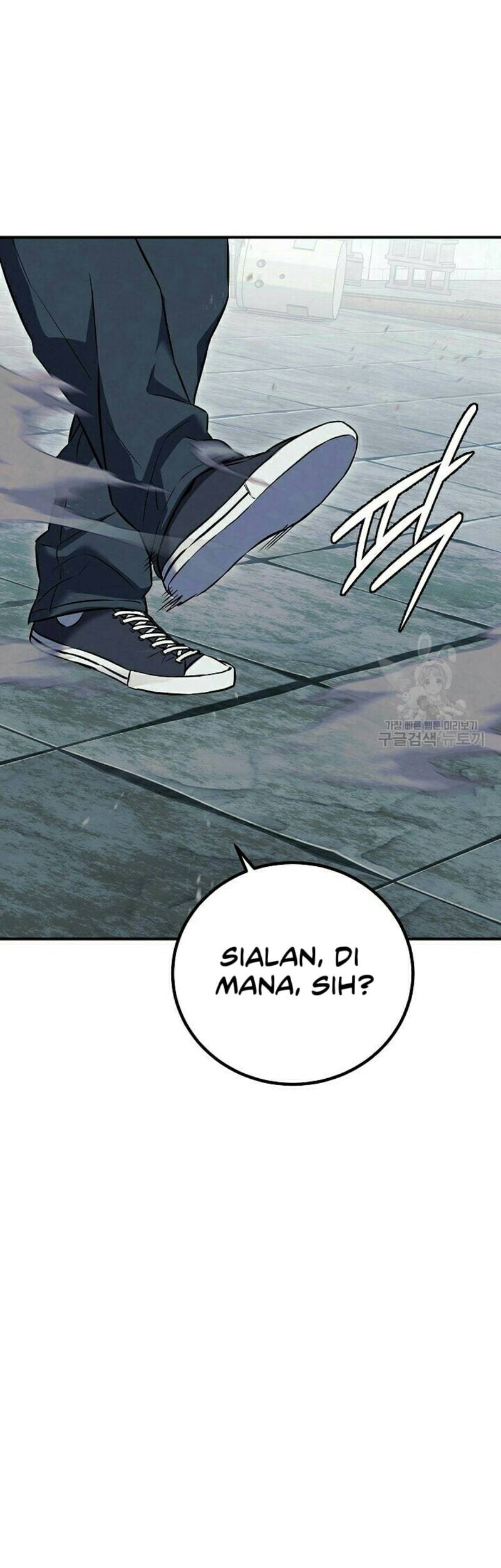 God's Web Novel Chapter 22 - halaman 21