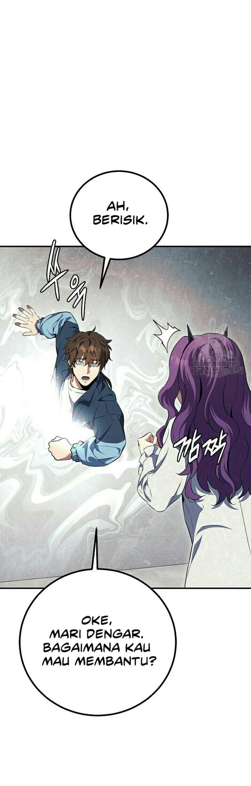 God's Web Novel Chapter 22 - halaman 26