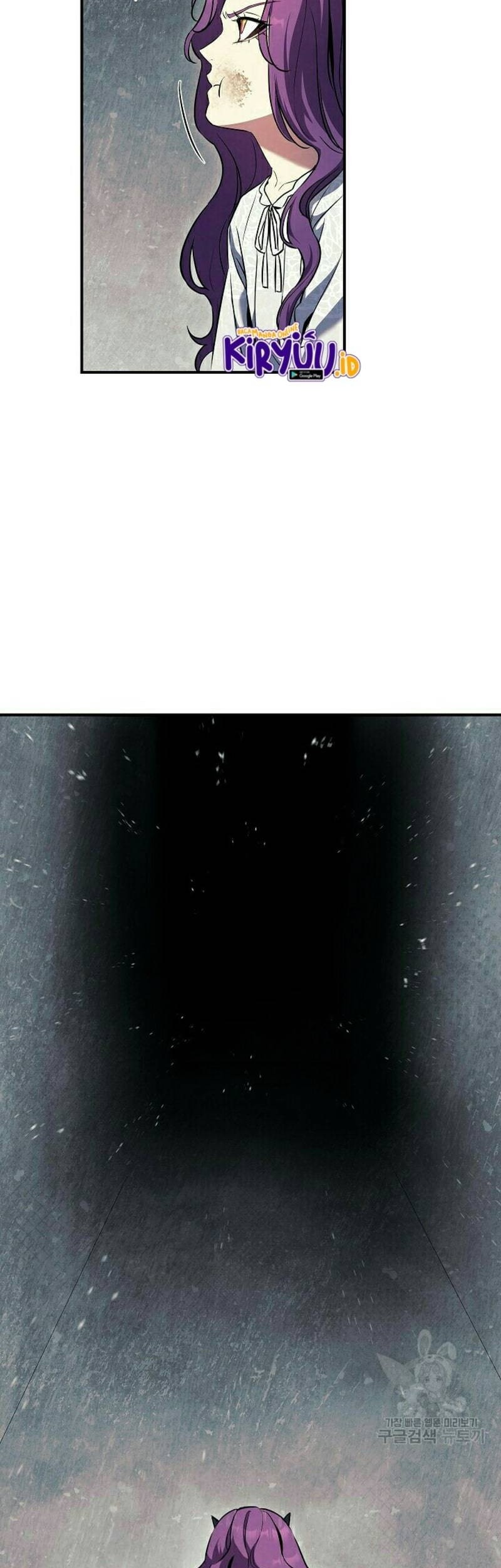 God's Web Novel Chapter 22 - halaman 4