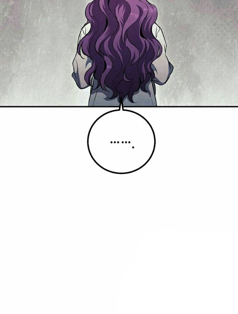 God's Web Novel Chapter 22 - halaman 5