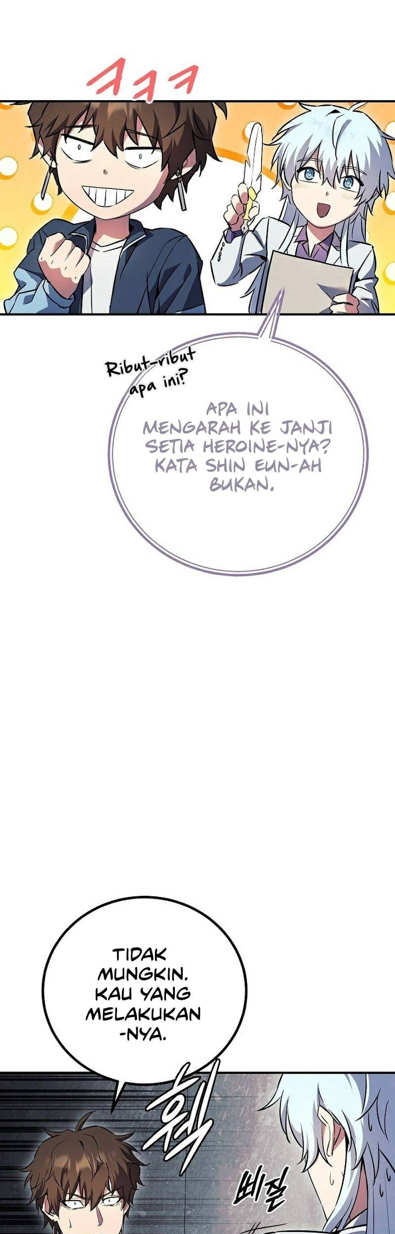 God's Web Novel Chapter 22 - halaman 50
