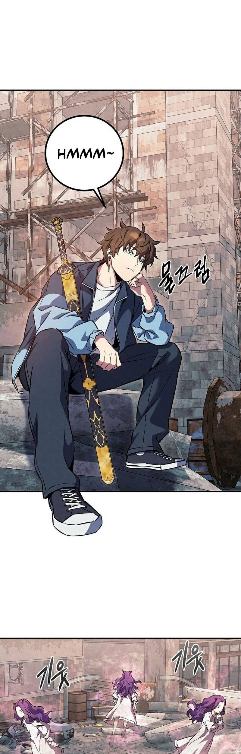 God's Web Novel Chapter 22 - halaman 53