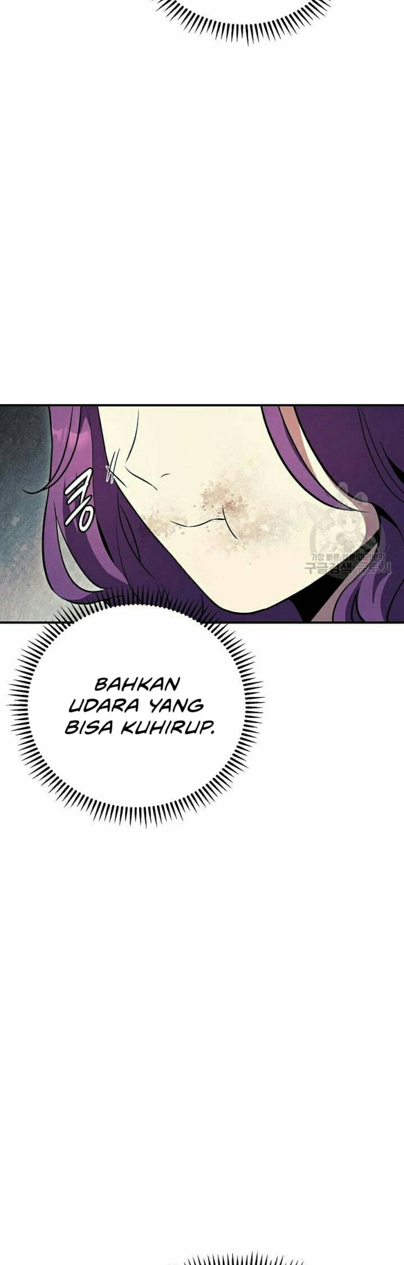 God's Web Novel Chapter 22 - halaman 7