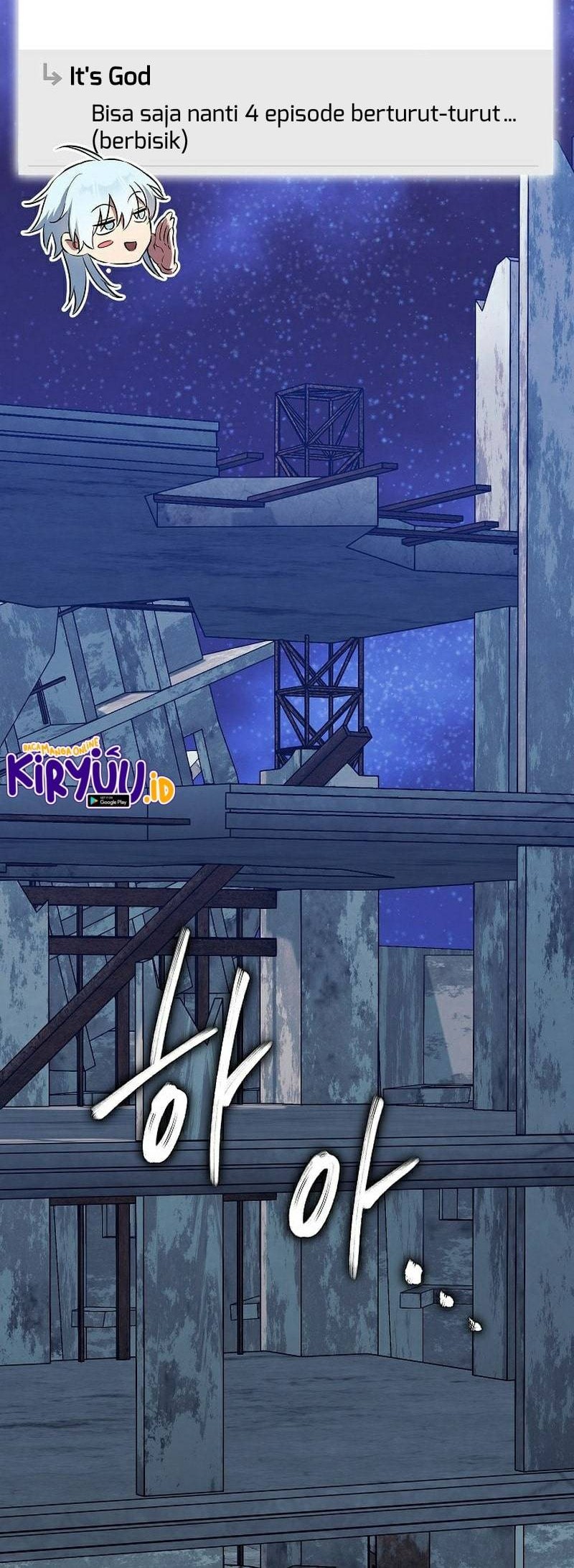 God's Web Novel Chapter 22 - halaman 73