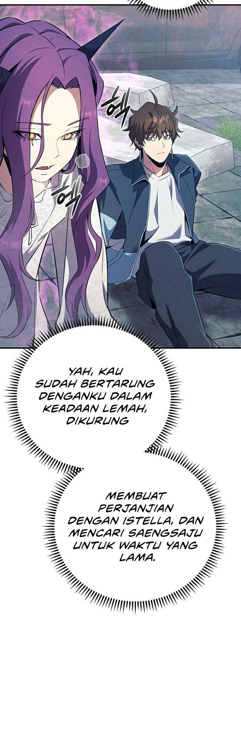God's Web Novel Chapter 22 - halaman 75