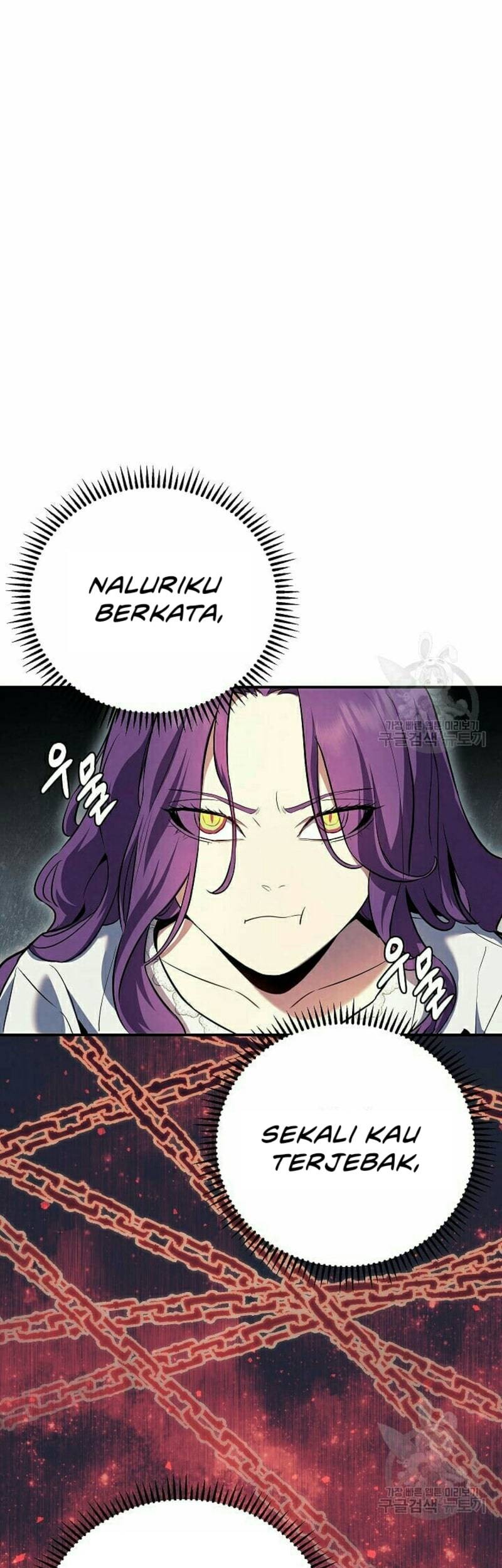 God's Web Novel Chapter 22 - halaman 9