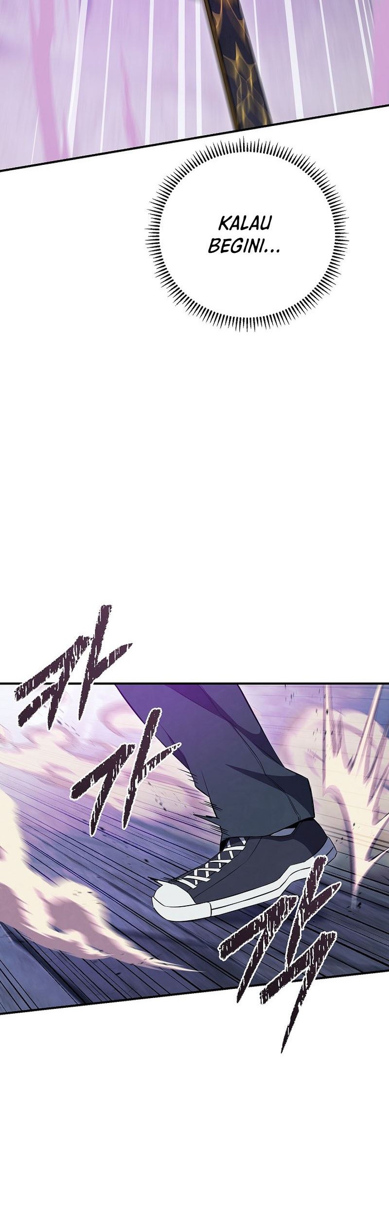 God's Web Novel Chapter 23 - halaman 22