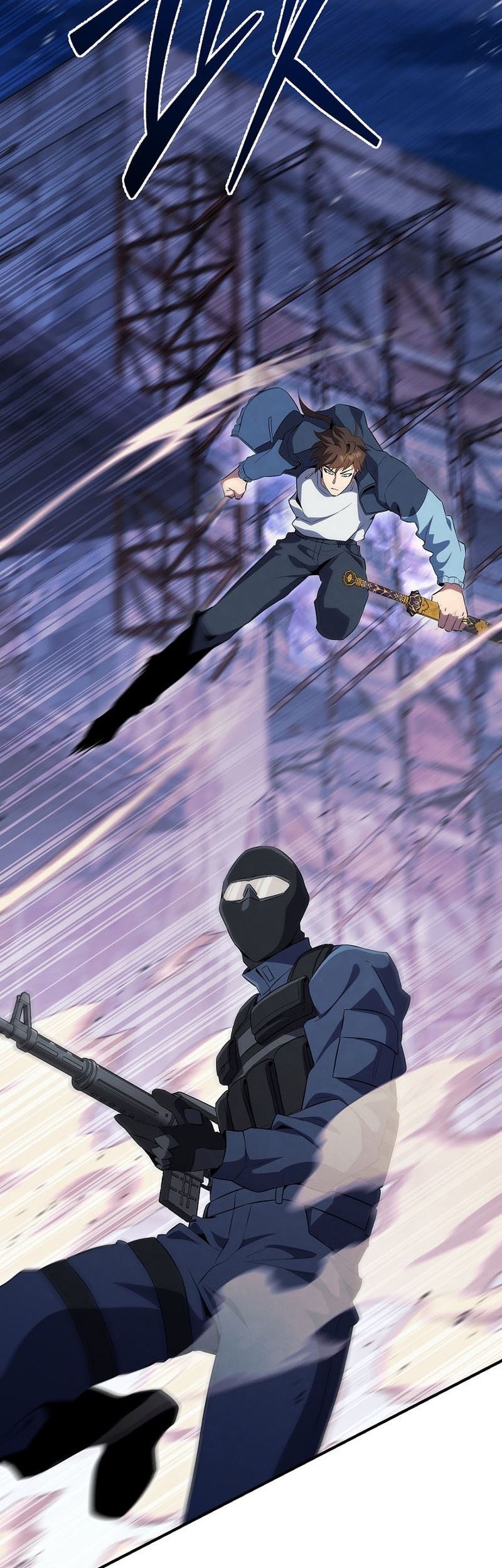God's Web Novel Chapter 23 - halaman 24