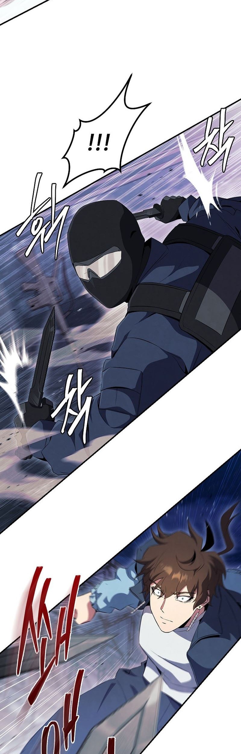 God's Web Novel Chapter 23 - halaman 25