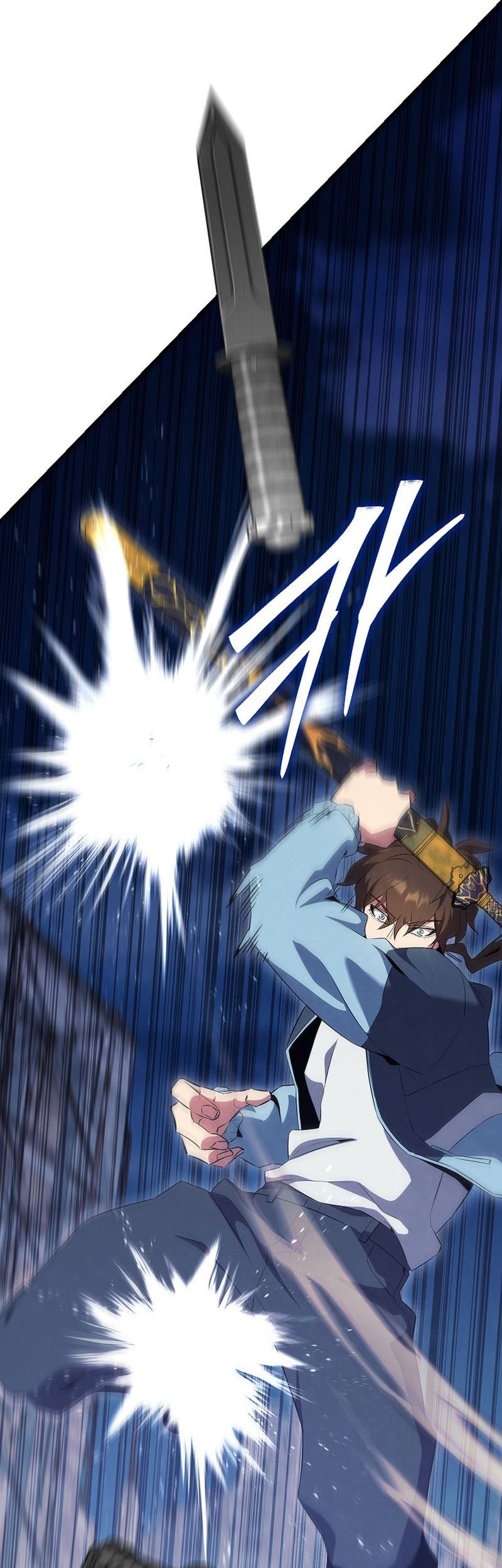 God's Web Novel Chapter 23 - halaman 27