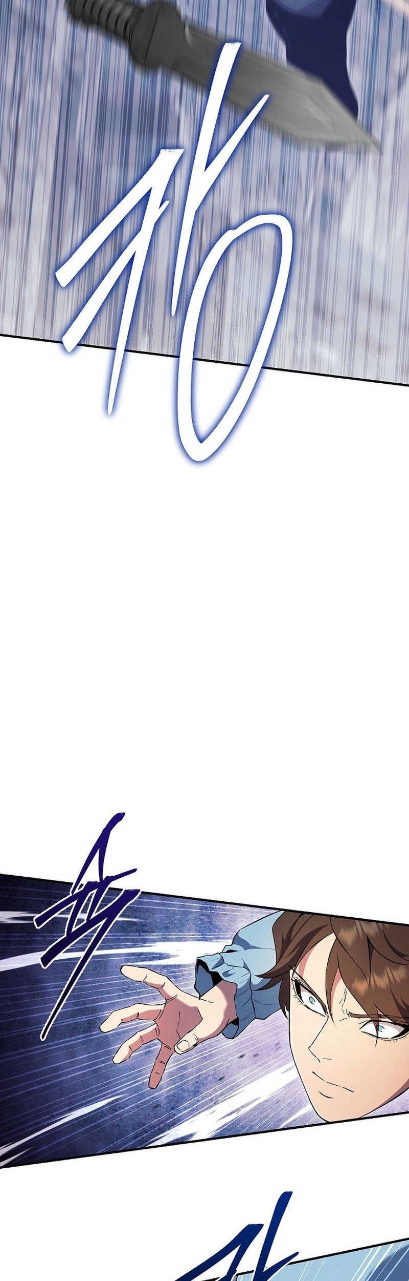 God's Web Novel Chapter 23 - halaman 28