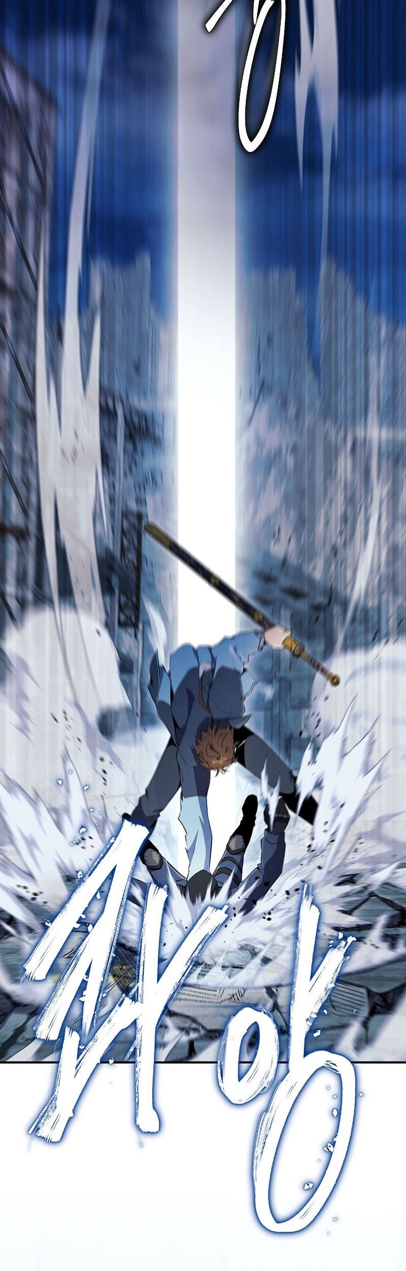 God's Web Novel Chapter 23 - halaman 30
