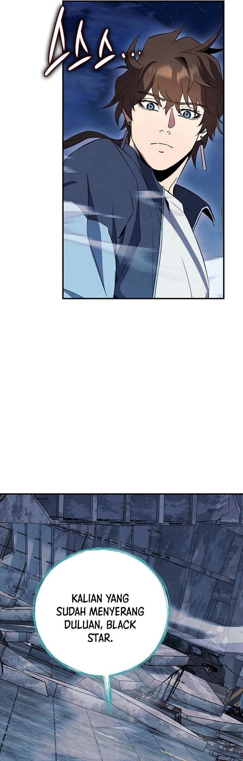 God's Web Novel Chapter 23 - halaman 33