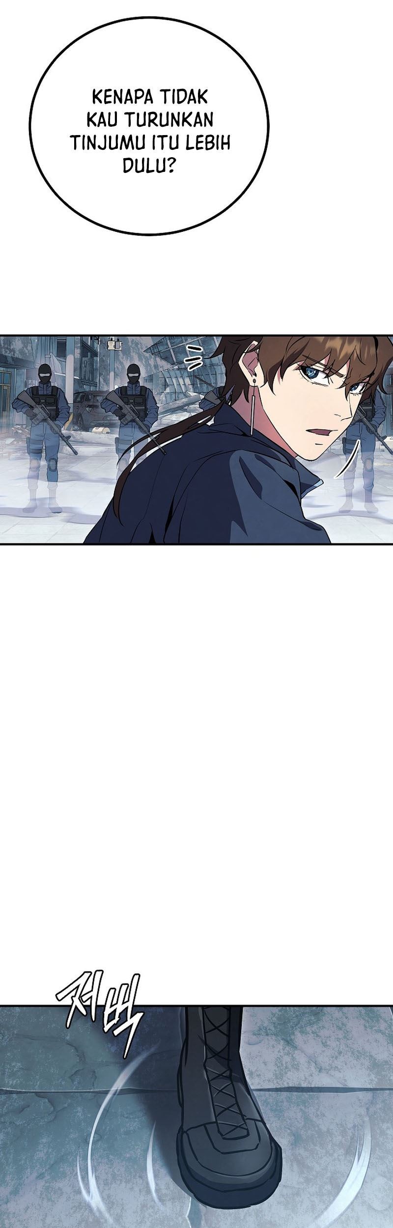 God's Web Novel Chapter 23 - halaman 39