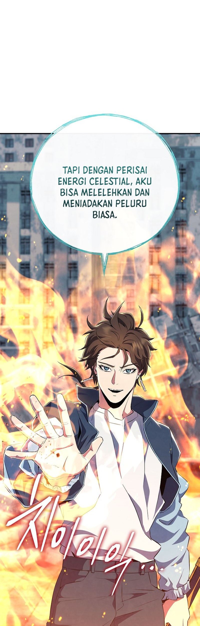 God's Web Novel Chapter 23 - halaman 4