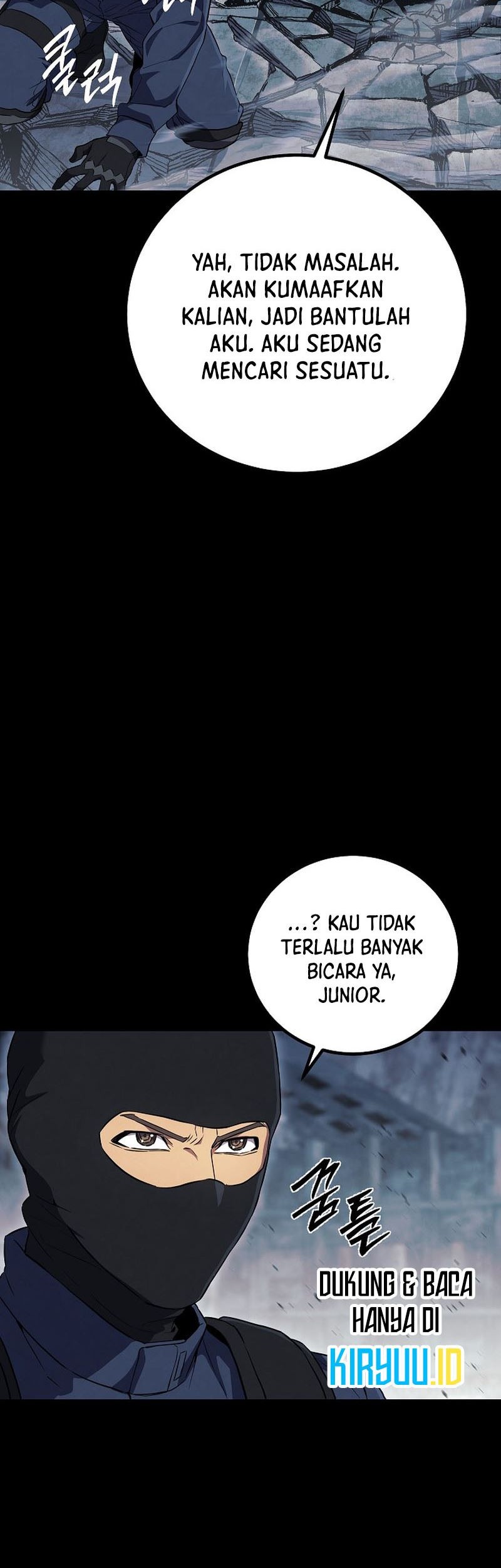 God's Web Novel Chapter 23 - halaman 56