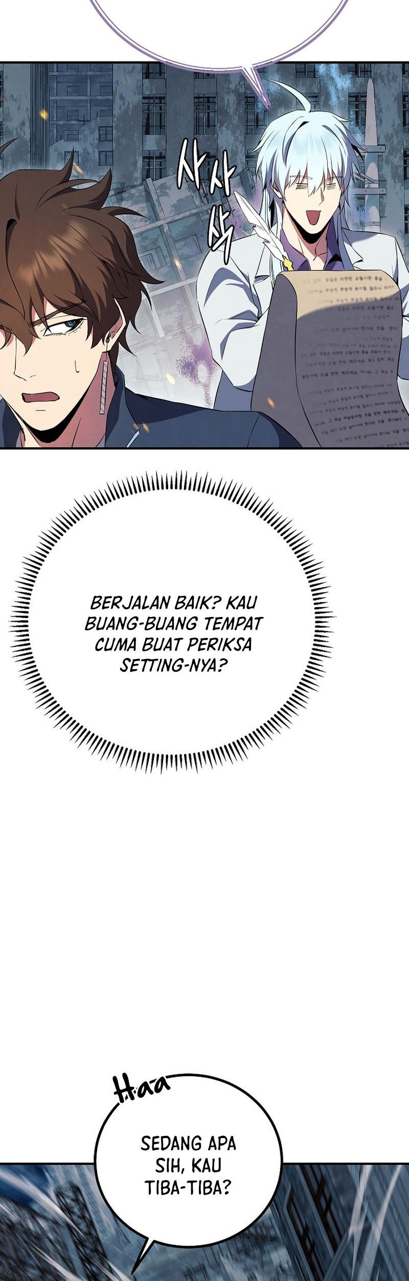 God's Web Novel Chapter 23 - halaman 6