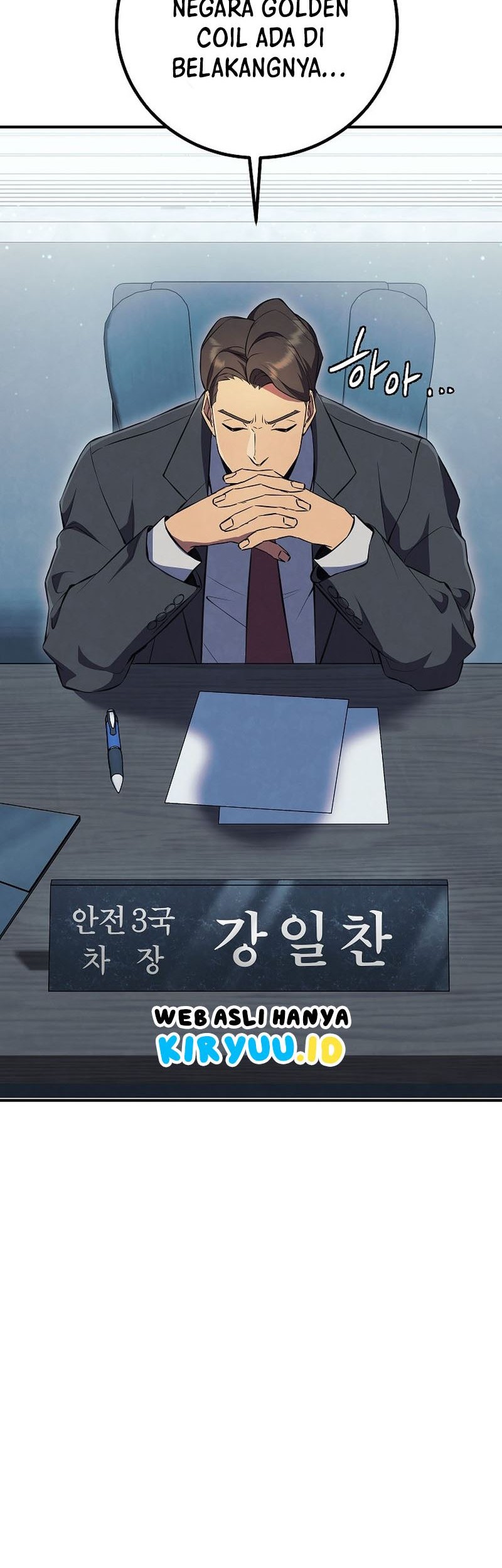 God's Web Novel Chapter 23 - halaman 67