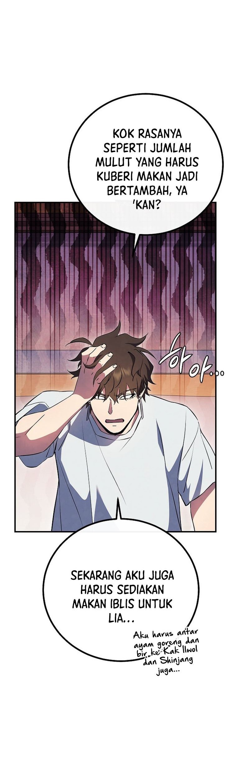 God's Web Novel Chapter 23 - halaman 70