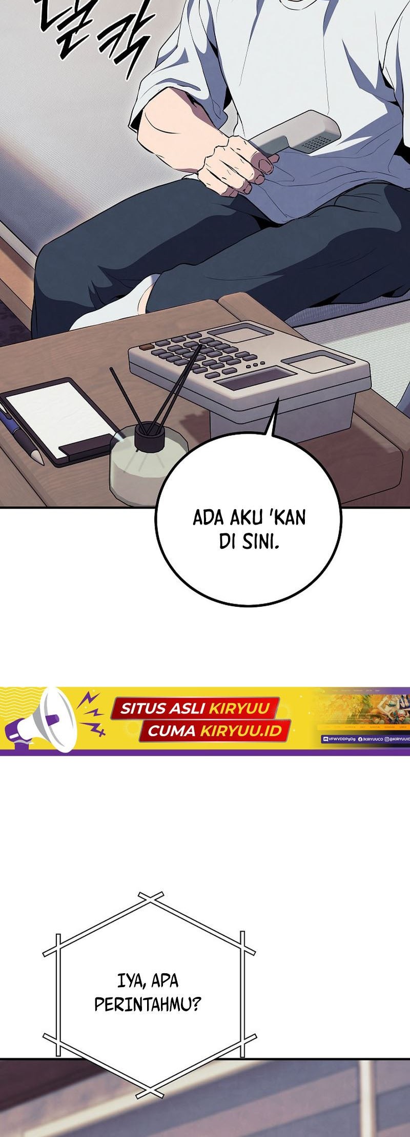 God's Web Novel Chapter 23 - halaman 74