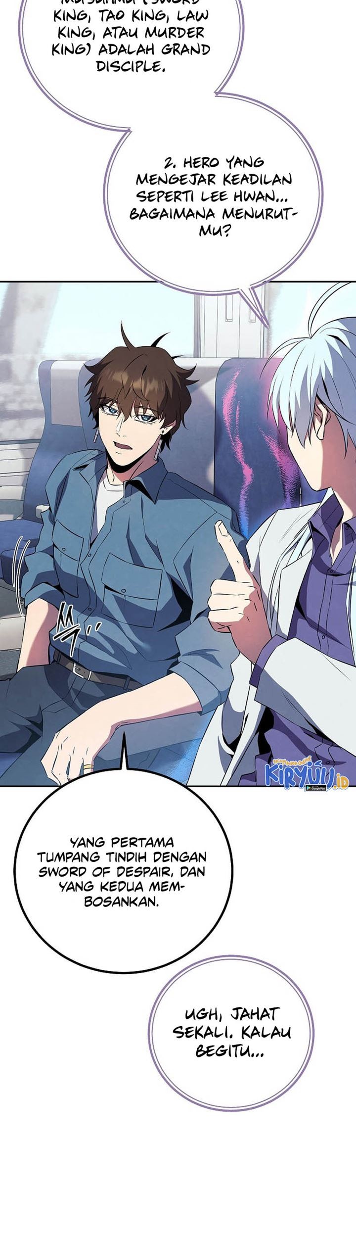 God's Web Novel Chapter 24 - halaman 11