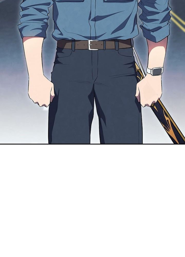 God's Web Novel Chapter 24 - halaman 23