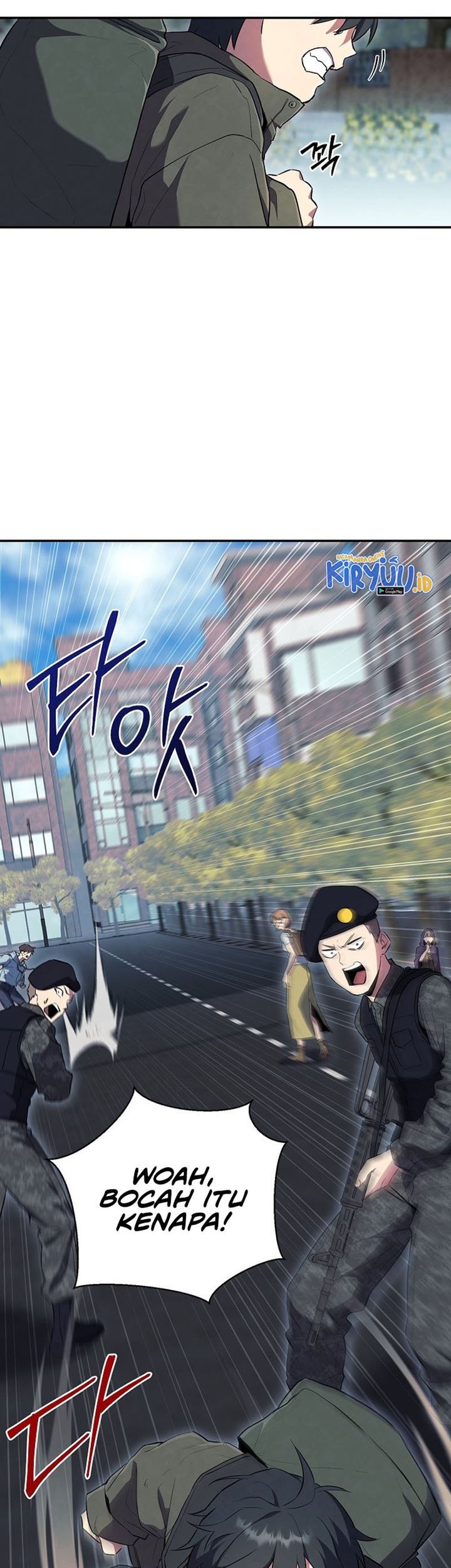 God's Web Novel Chapter 24 - halaman 26