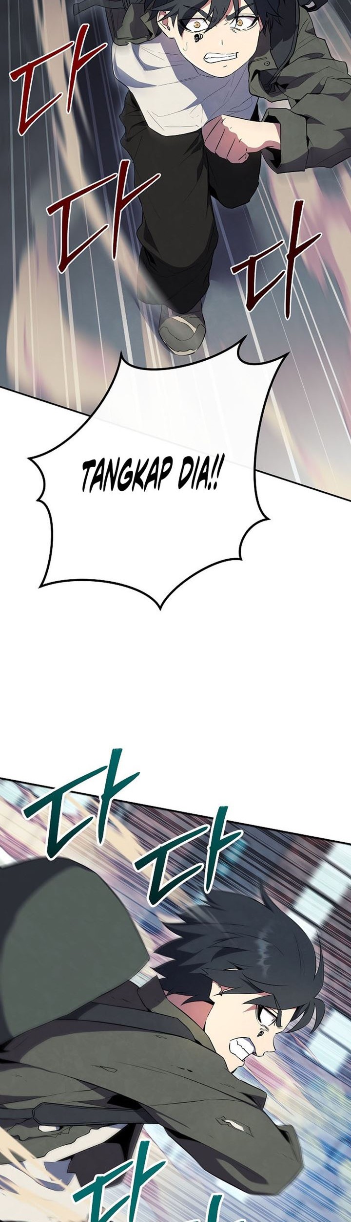 God's Web Novel Chapter 24 - halaman 27