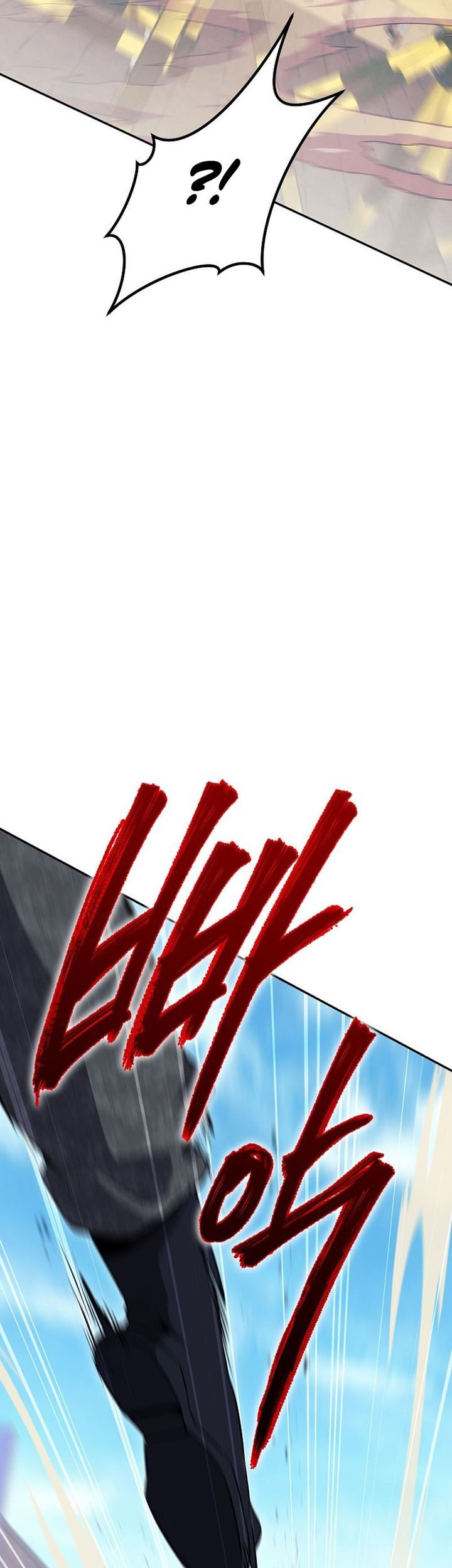 God's Web Novel Chapter 24 - halaman 30