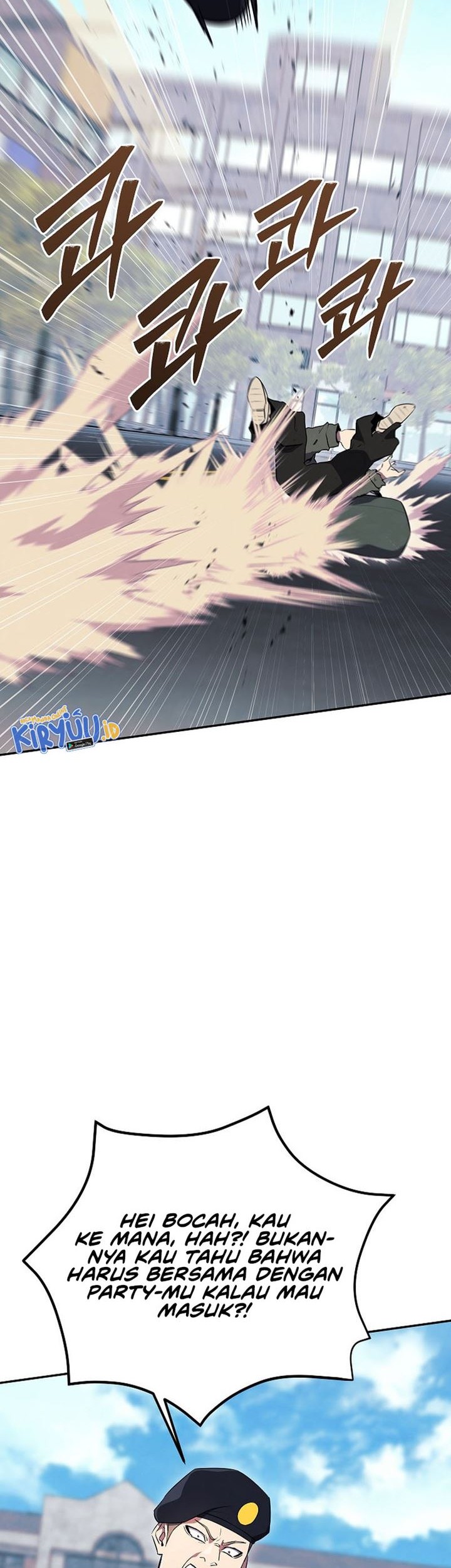 God's Web Novel Chapter 24 - halaman 31