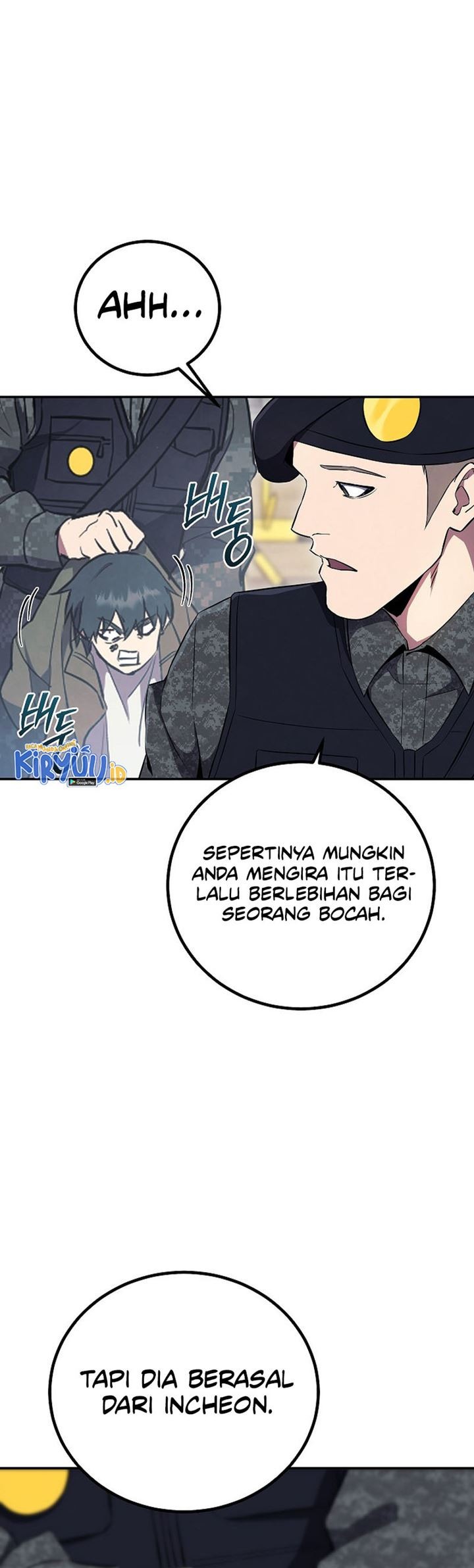 God's Web Novel Chapter 24 - halaman 40