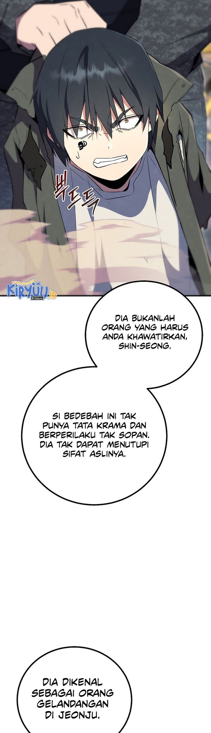 God's Web Novel Chapter 24 - halaman 41