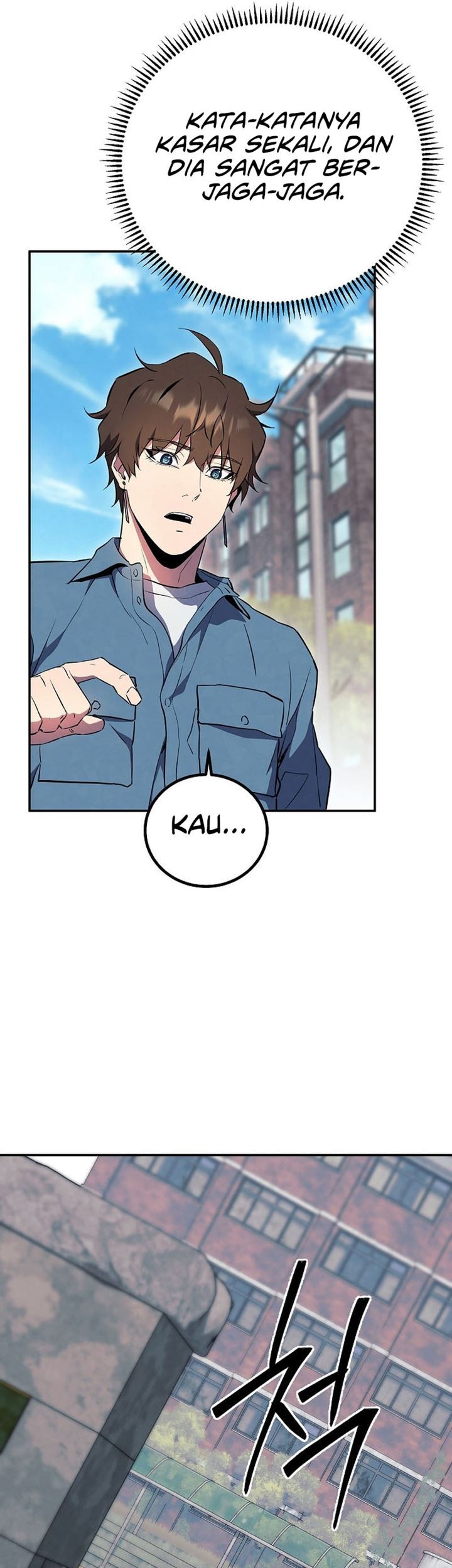 God's Web Novel Chapter 24 - halaman 47