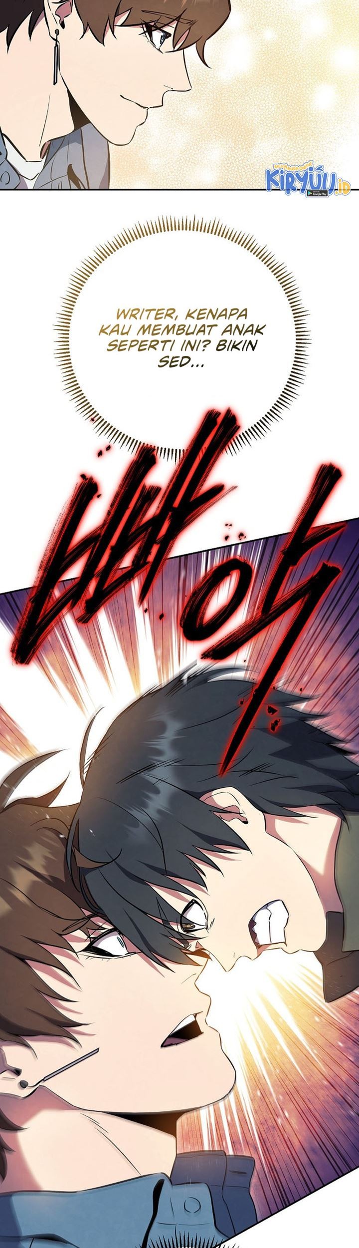 God's Web Novel Chapter 24 - halaman 51
