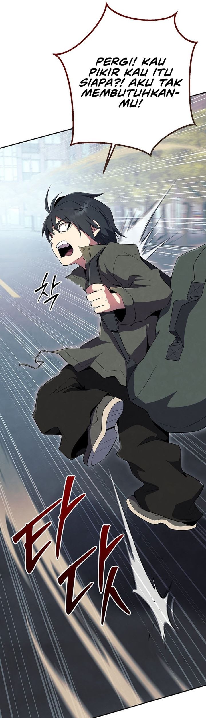 God's Web Novel Chapter 24 - halaman 53