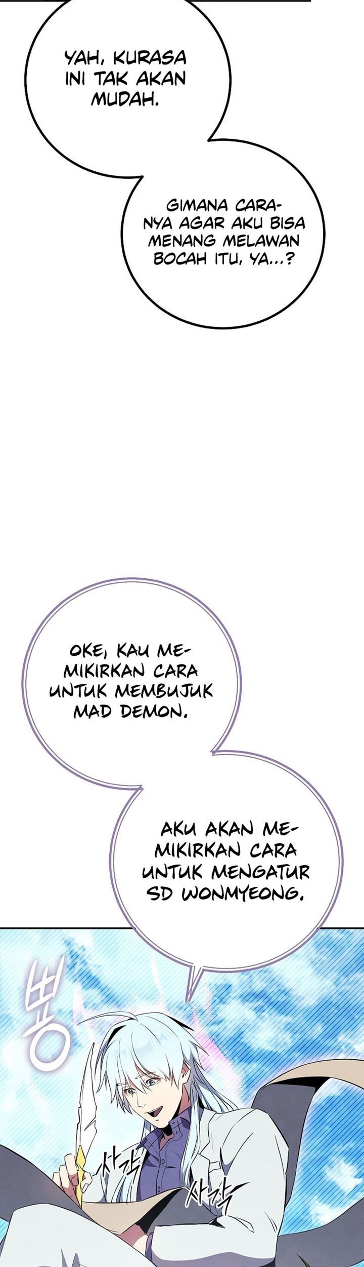 God's Web Novel Chapter 24 - halaman 55
