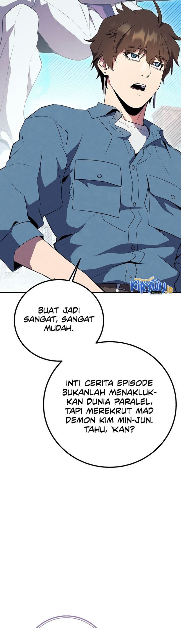 God's Web Novel Chapter 24 - halaman 56